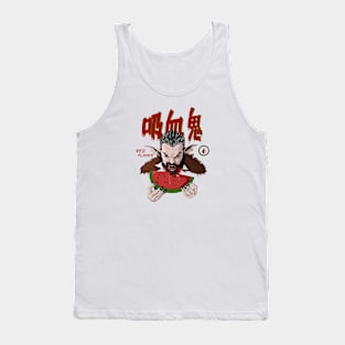 Dracula is Hungry Tank Top